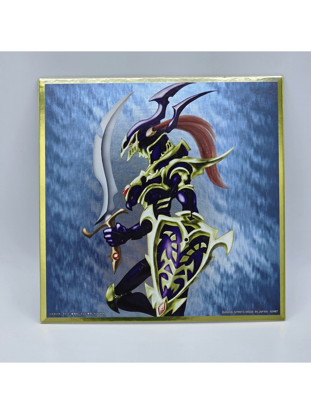 yugioh kuji Vol.2 metallic colored paper sikisi Black Luster Soldier